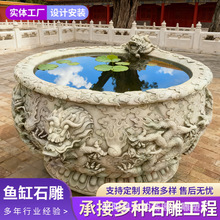 �~��ʯ�����@��ͥԺ�ߙn�¹ž����ڸ���[���h�����~�׵���