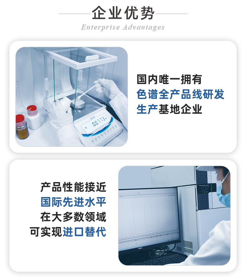 高压柔性不锈钢毛细管路-ok_15