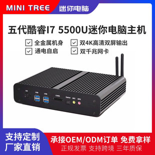 ����I7 5500U�o�L��������XDIY���ݽM�b�C4k HTPC�͏d�Α�С���C