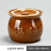 Coffee, 350 ml