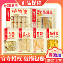 דƻʳ⏾ݶƤɶƤ̻偟˶Ʒl