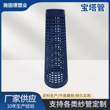 һ���Ԍ�����һ����Ⱦɫ���¿�ܲ�Ͳ�ӽë�jͲ�������Ͼ�