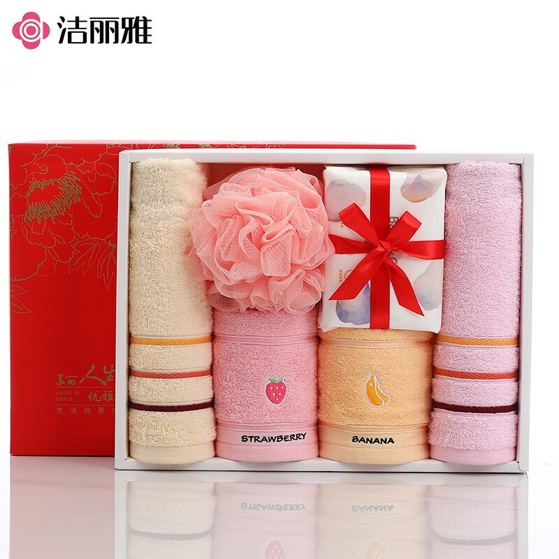 Jielia Towel Gift Box 6-piece Set Pure Cotton Absorbent Towel Multi-piece Pack with Bath Flower Company Welfare Group Purchase