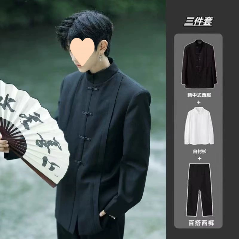 Новый китайский стиль, пиджак с воротником-стойкой, мужской костюм, черный высококачественный студенческий костюм Zhongshan, свободная униформа