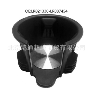 ��܇ˮ����  OE#LR021330-LR087454 �m��� ·������ LR3 LR4