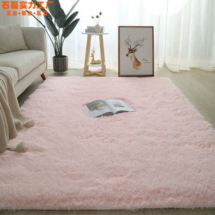 Thickened Velvet Bedside Carpet for Bedroom and Living Room, Good Quality and Fashionable Home Furnishings