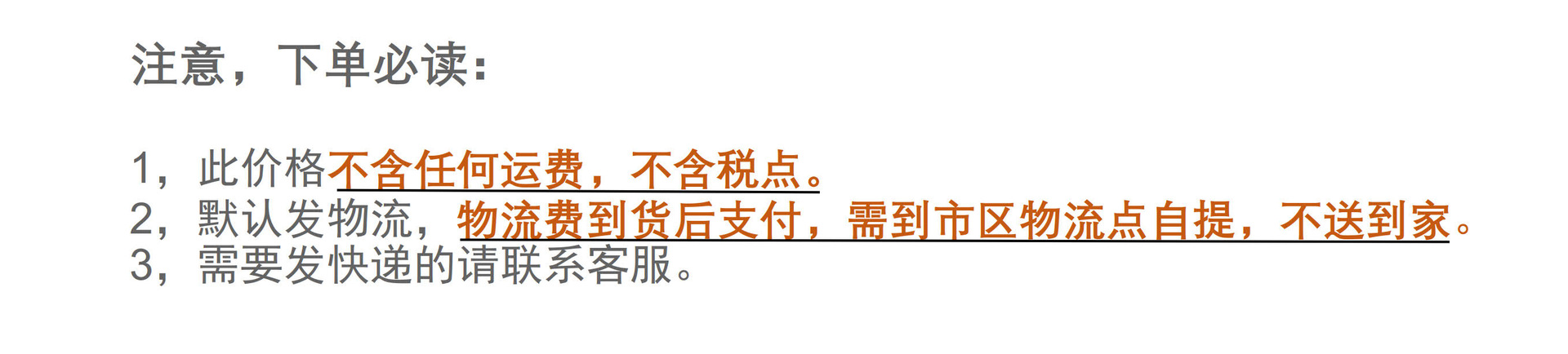 工作簿111_2