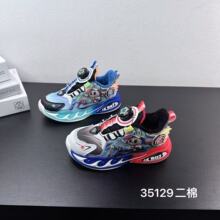 35129 ��ͯ�˶�Ь2025�ﶬ��ͨ�¿���תŦ�����ж�ͯ����ܲ�Ь