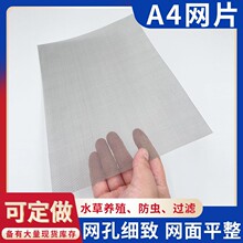 304���P�A4�WƬ20Ŀ�����^�V�WƬ���I�^�V�W���ξ����WƬ�F؛