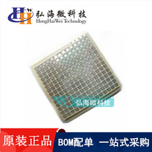 Nyquest/���R NY5P185A �Z��IC ���bDie OTPȫϵ�м��g֧��