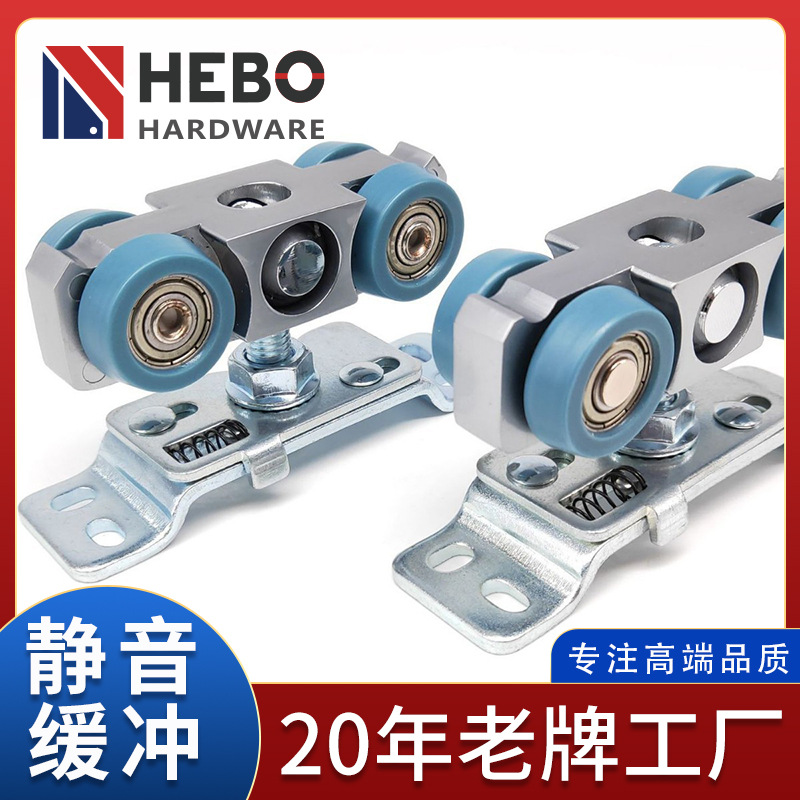 厂家批发  无款玻璃门静音移门滑轮  玻璃门顺滑推拉门滑轨套装