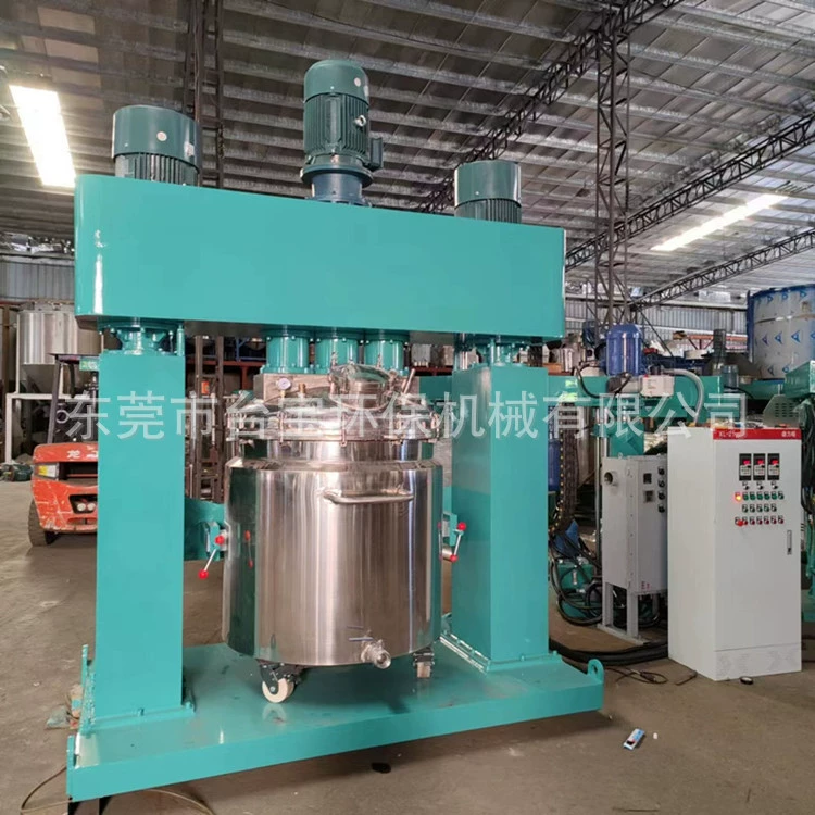 Прямые продажи мощного трехосного смесительного бака, устойчивого к кислотам и щелочам, коррозионностойкого, высокоскоростного смесителя с отрицательным давлением, взрывозащищенного высокоскоростного диспергатора для химической промышленности.