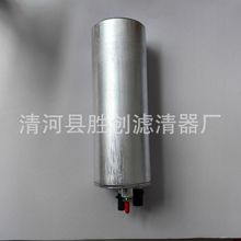 燃油滤清器    7LA127401  汽油滤清器   汽油格