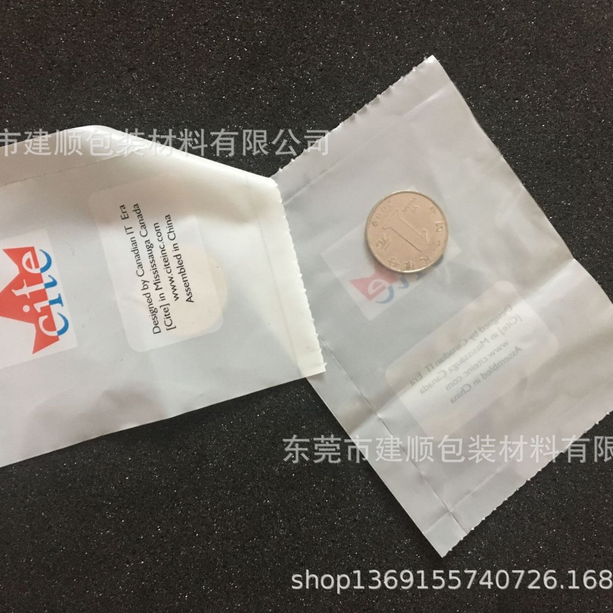 专业生产一面透明一面白色包装袋 印刷格子袋 PP印刷三角形胶袋