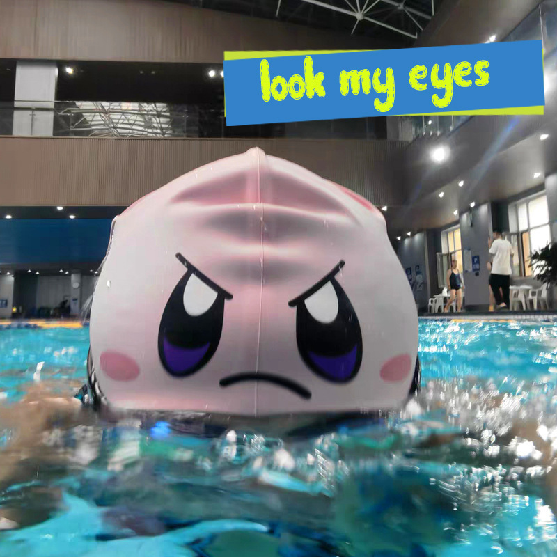 75g silicone enlarged waterproof swim cap, high elasticity, Angry Kirby professional training swim cap, non-tightening, suitable for home use for women