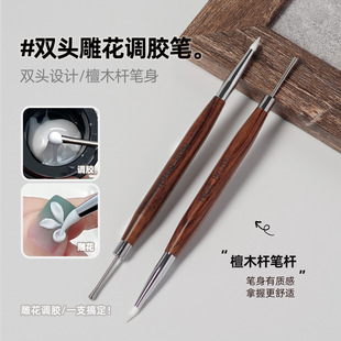 Double head carving pen new silicone pen pointed stereo glue color nail art stir powder carving crystal glue glue pen