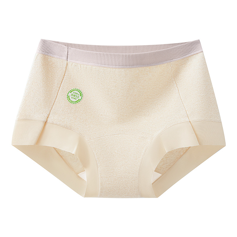 Bragas de algodón de color, bragas de cintura media, bragas antibacterianas transpirables, entrepierna larga, ángulo plano pequeño, bragas no recortadas para mujer