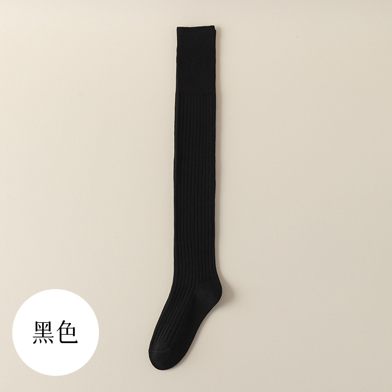 黑色 / 均码（35-39）