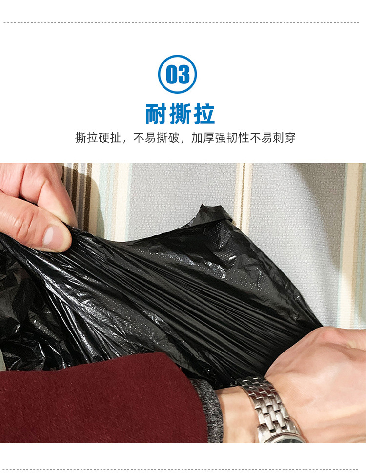 Black hand-held large thickened vest bag, convenient to carry and pack disposable supermarket fruit shopping bags pic 12