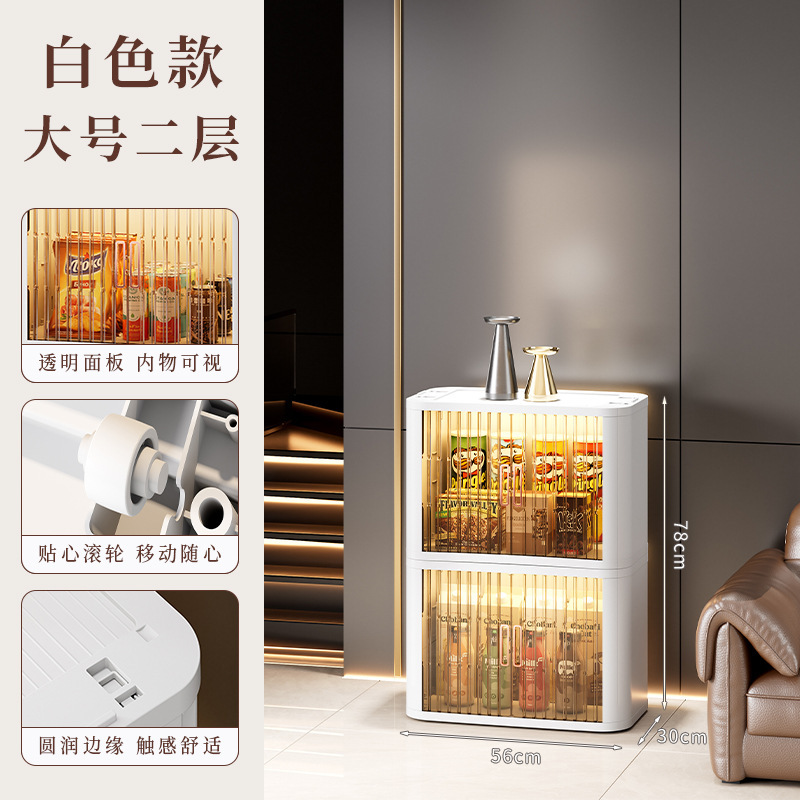 可折叠衣服收纳柜子家用简易衣柜飘窗整理箱塑料卷帘门收纳箱|undefined