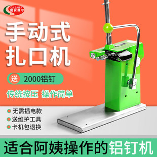 ����711�X����ڙC�ք�ʽ���ڙC�����߹�ɢ�Q���ϴ���ڙC����C