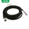 Industrial Camera Basler Hikvision trigger Industrial grade High flexible Drag chain 6Pin Shield power cord