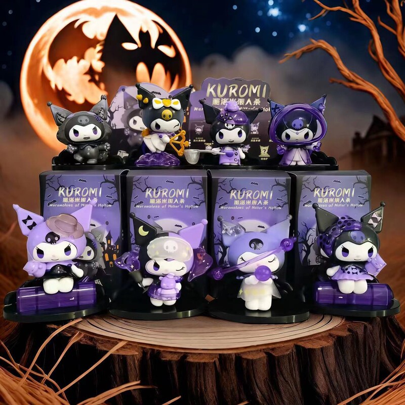 Sanrio Kuromi Werewolf Blind Box Capsule Toy Machine Figurines Trendy Toys Decorative Items Gift Dolls Wholesale Sanrio Kuromi Werewolf Blind Box Capsule Toy Machine Figurines Trendy Toys Decorative Items Gift Dolls Wholesale