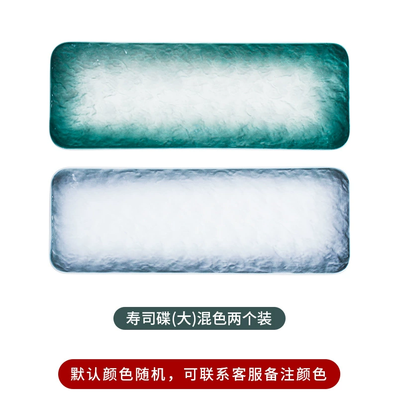 Japanese long-style ceramic sushi plate, rectangular sashimi dipping dish, stone-gradient glaze, multiple sizes