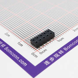 双排排母连接器SMT立贴2.0间距塑胶高度2.0mm2p10p14p21p厂家直销