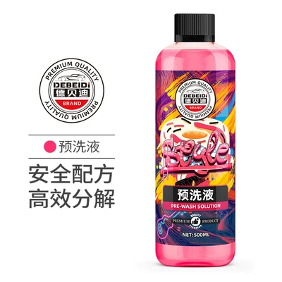 Debedi Concentrated High-Foam Car Wash Liquid for Powerful Cleaning, Quick Decontamination, Coating, Car Body Polishing, Brightening, and Maintenance (Car wax) - pre-wash-liquid-500ml-1-bottle