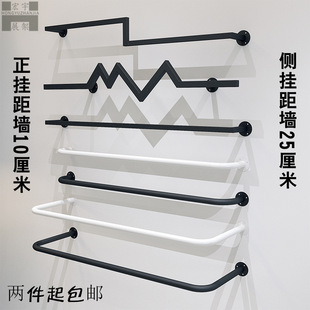 Iron Wall-Mounted Clothes Hanger Clothing Store Women's Clothing and Children's Clothing Shelf Display Rack Wall Side Hanging Combination Clothes Hanging Pole