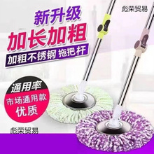 ���D�ϰѲ���Ͱ�Ϊ��A�^�ϰ��^������ʽ���^�Ӻ�΂����ϑ����ϰ�