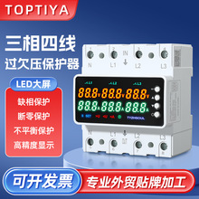 @380Vľԏʽ^Ƿoȱȱ{63A/100A