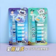 �P���ӏ��^��Ƥ����y5����Q��Ƥ���b�W���k���ľ��ײ���Ƥ���l