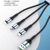 One -drag three data cable 6A fast charge suitable for Apple Android Huawei 66W flash charging one -drag three charging cable weaving