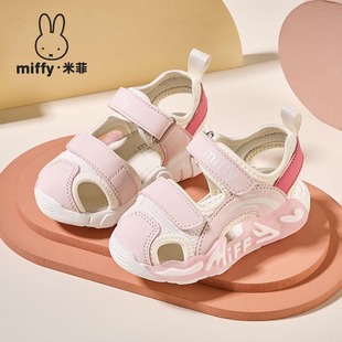 ��23-28�a��Miffy�׷�ͯЬ�ļ�Сͯ���e��ЬŮͯ�W�������^��Ь
