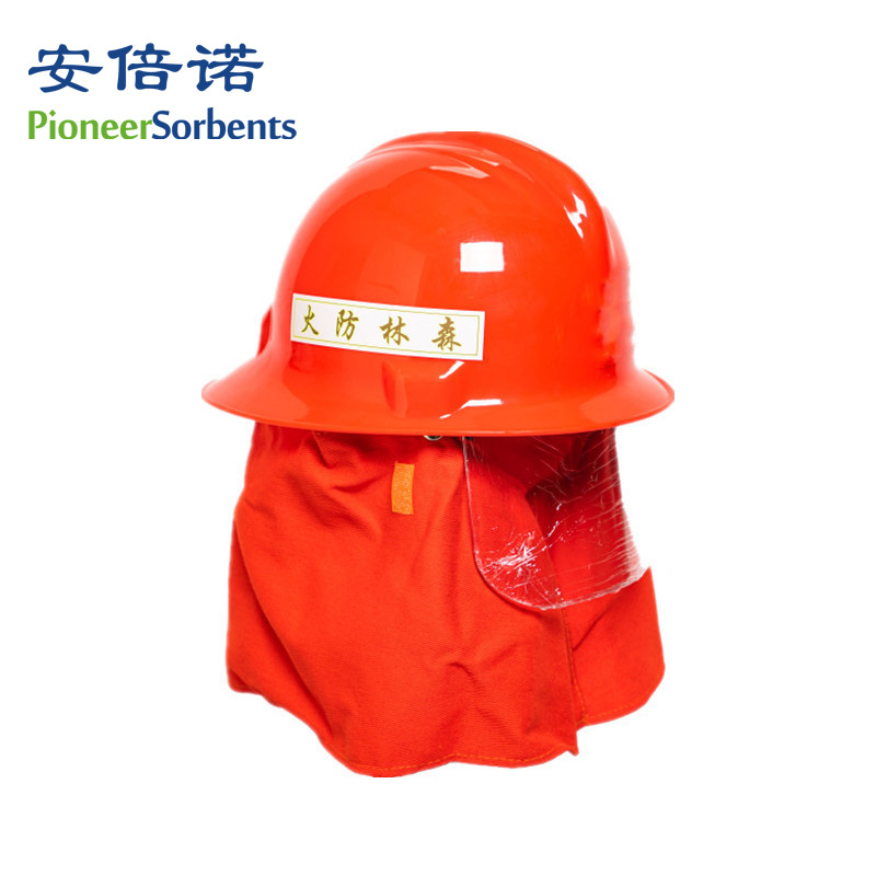 森林头盔97款森林消防防护头盔扑火灭火防护头盔防砸抗冲击安全帽