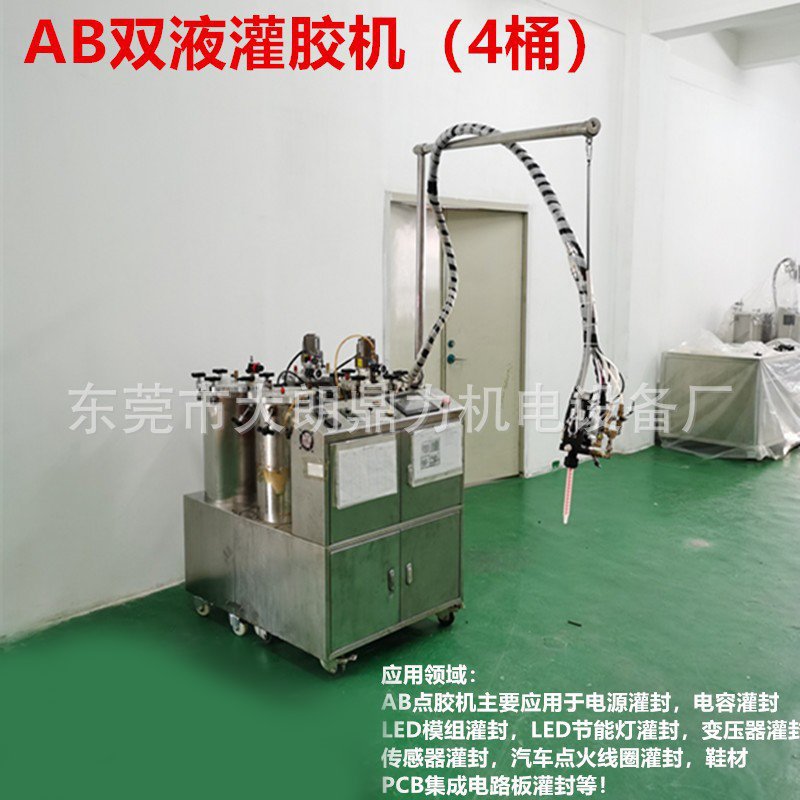 承接东莞点胶机维修点胶机改装服务