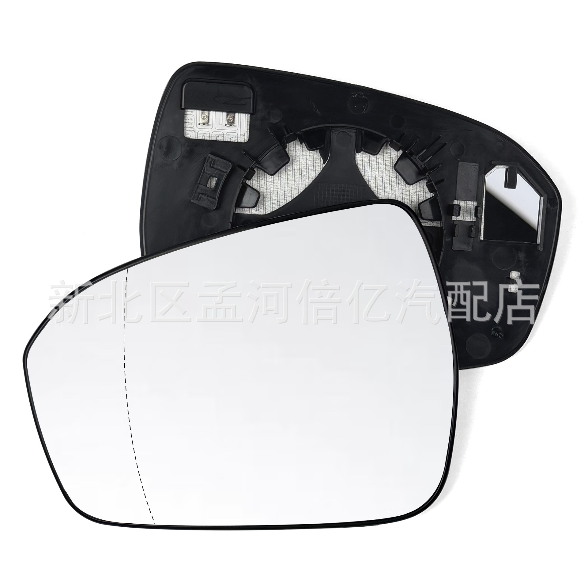 Suitable for Ford New Mondeo 13-18 Models, Reversing Mirror Lens, Rearview Mirror Surface, Reflector, Electric Heating Glass