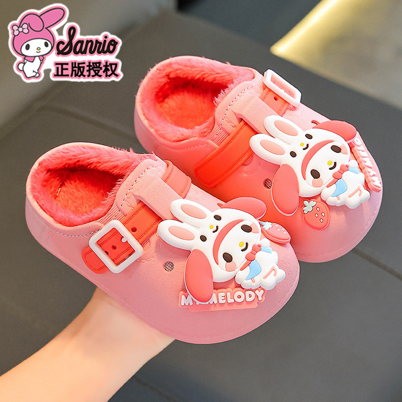 Sanliou zapatillas de algodón de invierno para niños, niñas y niñas, calentamiento y terciopelo, Kulomi impermeable, bolsas de tacones para niños, niños