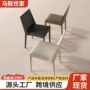 北欧酒店意式家用皮餐椅