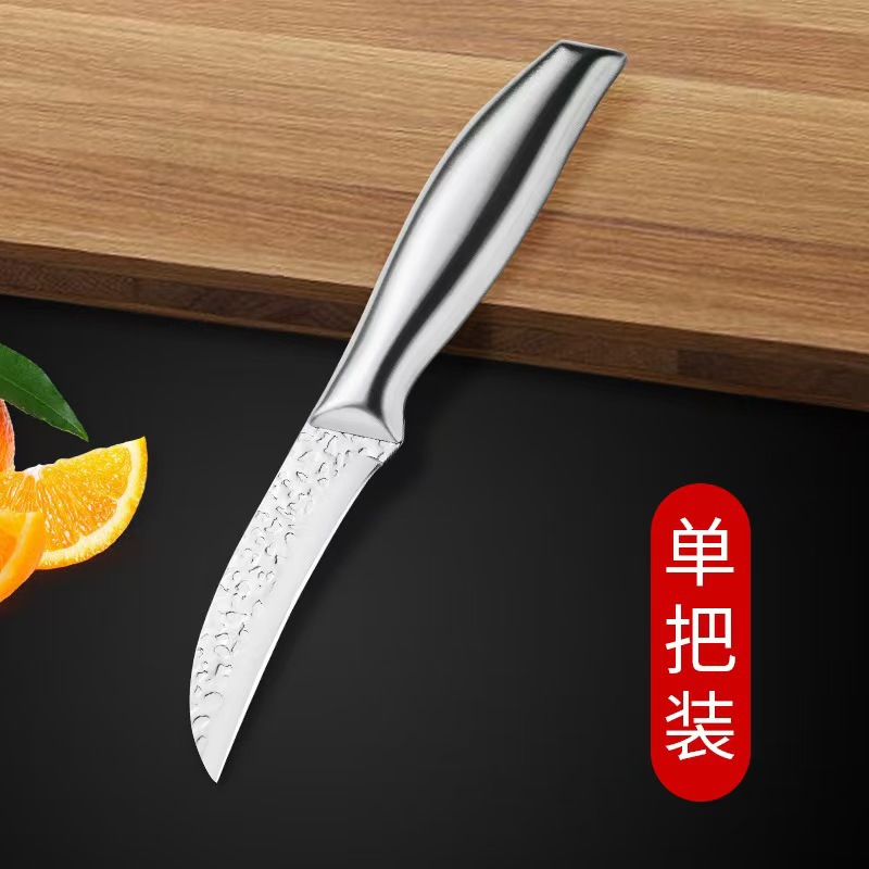 작은 단조 시미터(1.4mm 무게 약 75g)