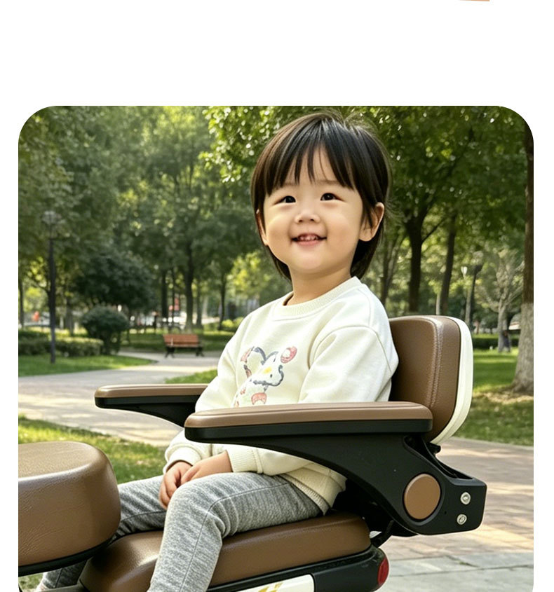 New electric motorcycle child seat safety armrest, rear-mounted universal scooter seat armrest protective accessory