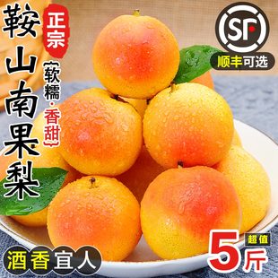 ���ڰ�ɽ�خa�Ϲ������rˮ�������|���|���χ���t��С��������S