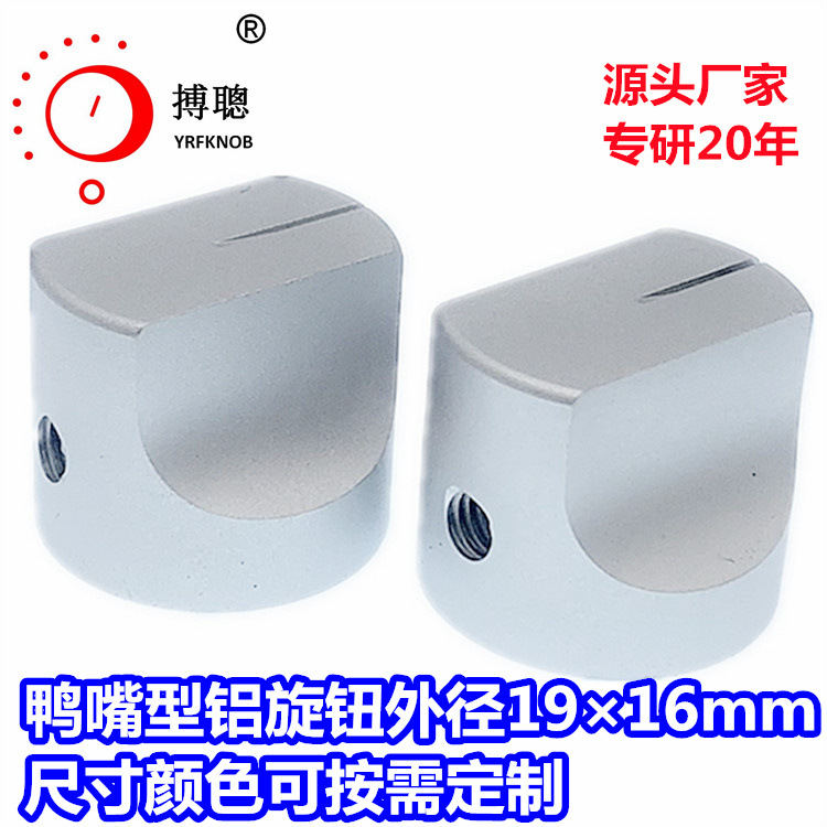 ������˹��ťѼ����20*16��ɰ��ɫʵо�������Ͻ���ťñ