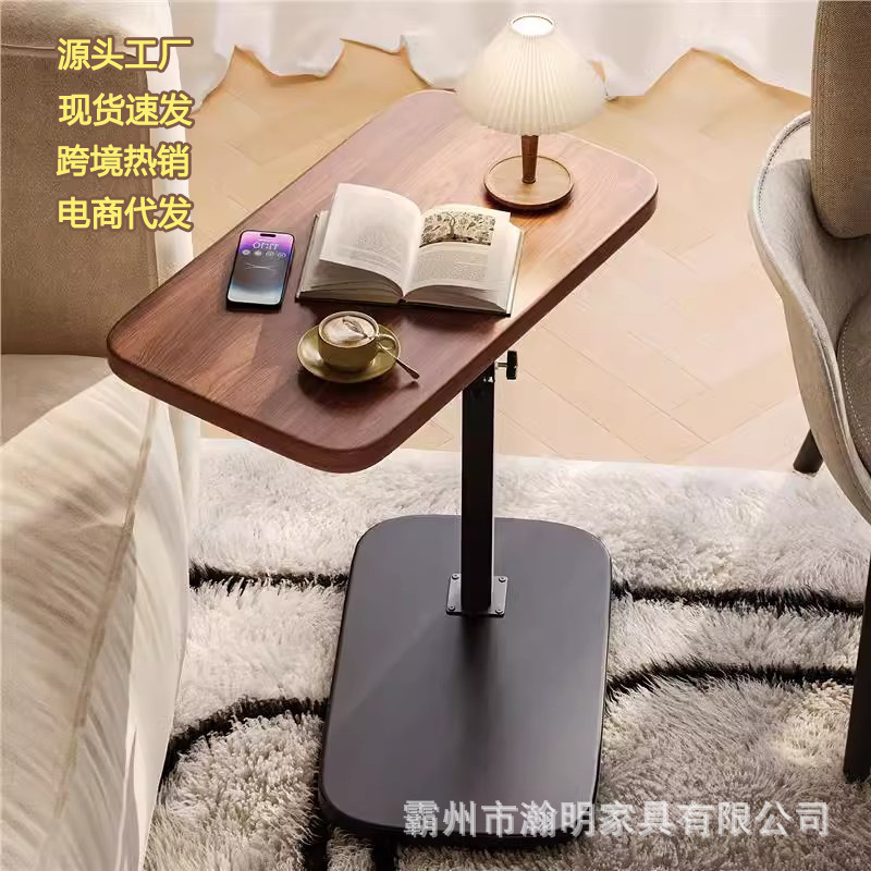 Adjustable Height Sofa Side Table, Coffee Table, Small Table, Bedroom Bedside Table, Nightstand, Storage Rack, Coffee Table, Computer Desk