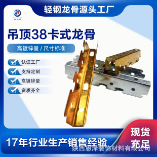 ����32/38/60��ʽ���ǵ��ϵ�й��̼��b�������Ƕ�Ҏ���p�����