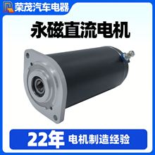 ���Sֱ��12Vֱ��늙C 1.2KW������ˢ늙C �p�Ӿ�����ˢֱ��늙C