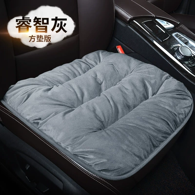 Daifa car cushion winter plush Seat cushion, seat cover - gray-square-pad-universal
