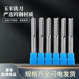 3.175-6mm㊵����w�u�㊵��|�Ͻ��ߴ�㊵�PCB����㊵����l